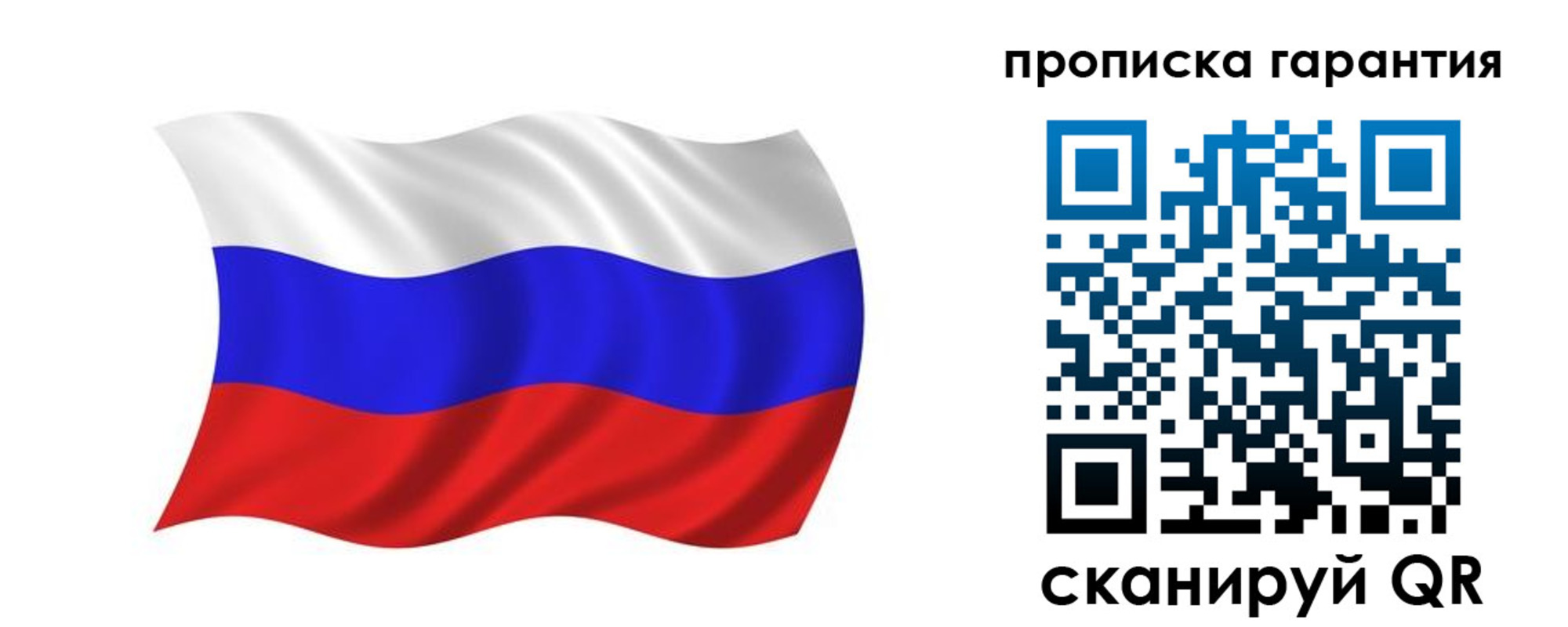 миграционный учет в Нижегородской области